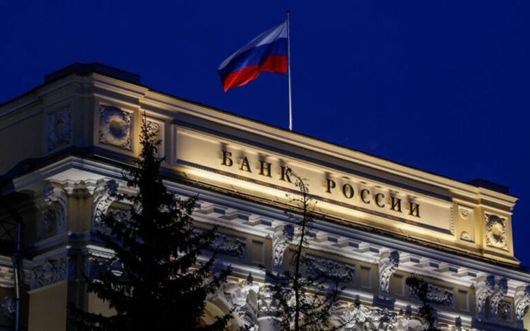 Κεντρική Τράπεζα της Ρωσίας σε εταιρείες: «Διώξτε» τα νομίσματα από «μη φιλικές» χώρες