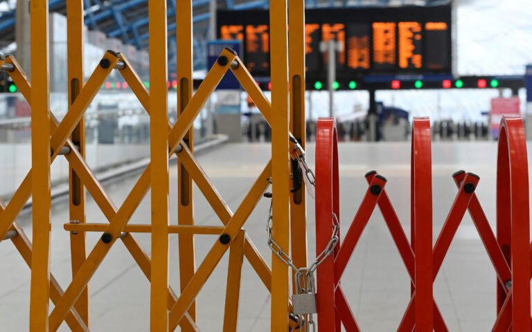 Ολλανδία: Απεργία στα τρένα – Οι εργαζόμενοι ζητούν αύξηση μισθών
