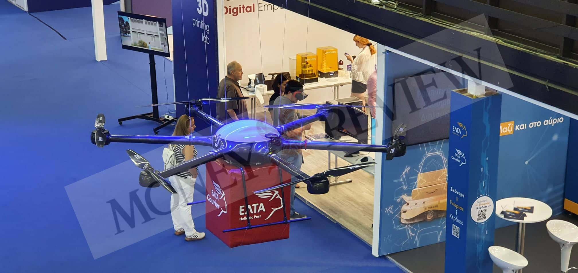 Έτσι θα είναι τα drones και τα smart lockers των ΕΛΤΑ-2