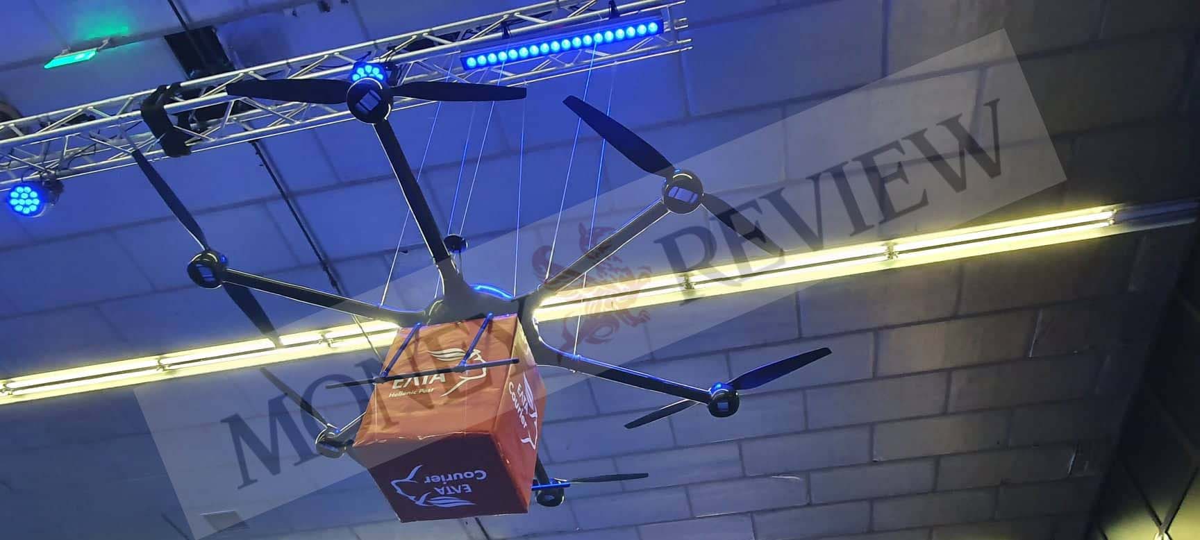 Έτσι θα είναι τα drones και τα smart lockers των ΕΛΤΑ-1