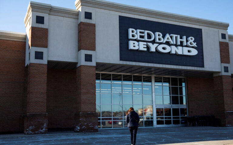Bed Bath & Beyond: Αγώνας για επιβίωση – Νέος γύρος απολύσεων