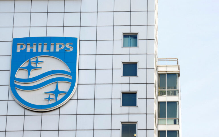 ΗΠΑ: Η θυγατρική της Philips θα πληρώσει πάνω από 24 εκατ. δολ. σύμφωνα με το Υπ. Δικαιοσύνης