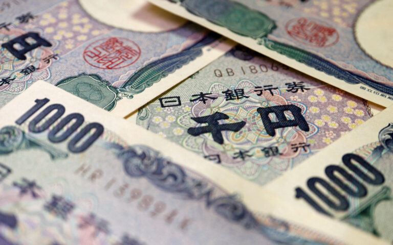 Ιαπωνία: Δεύτερη παρέμβαση μέσα σε ένα μήνα στην αγορά ξένου συναλλάγματος