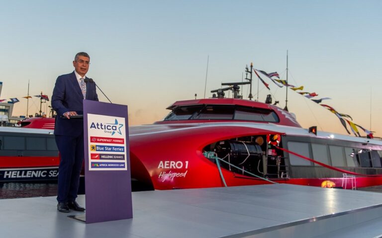 Εγκαίνια των τριών νέων AERO Highspeed της Attica Group