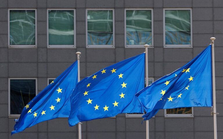 ΕΕ: Έκδοση πρόσθετων ομολόγων NextGenerationEU 8,5 δισ. ευρώ για τη στήριξη της Ουκρανίας