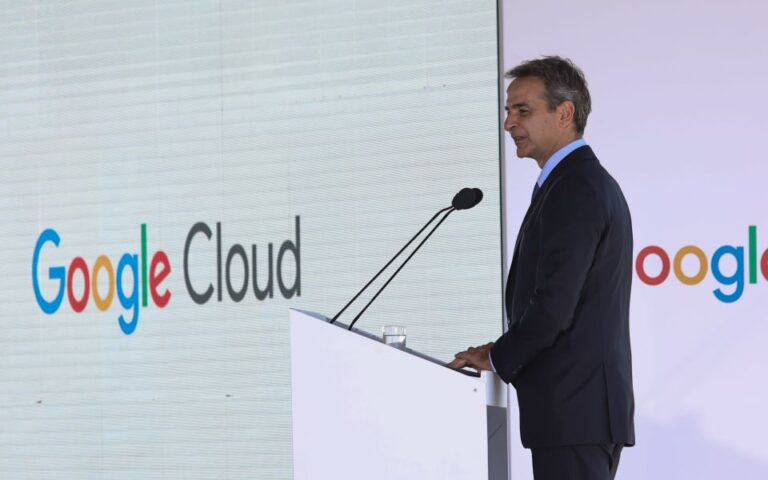 Google: Περιφερειακός κόμβος cloud με αποτύπωμα 2 δισ.  ευρώ στην οικονομία