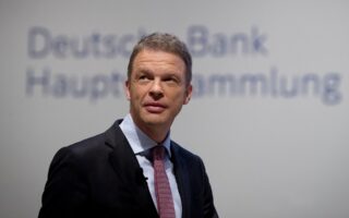 Deutsche Bank: Τέλος η τηλεργασία Παρασκευές και Δευτέρες