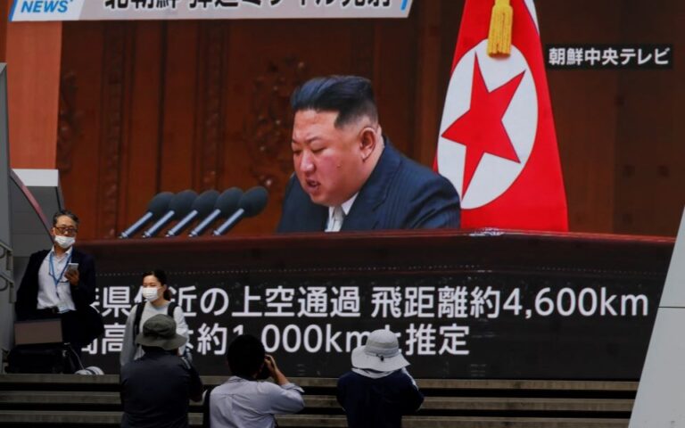 Η Βόρεια Κορέα εκτόξευσε βαλλιστικό πύραυλο