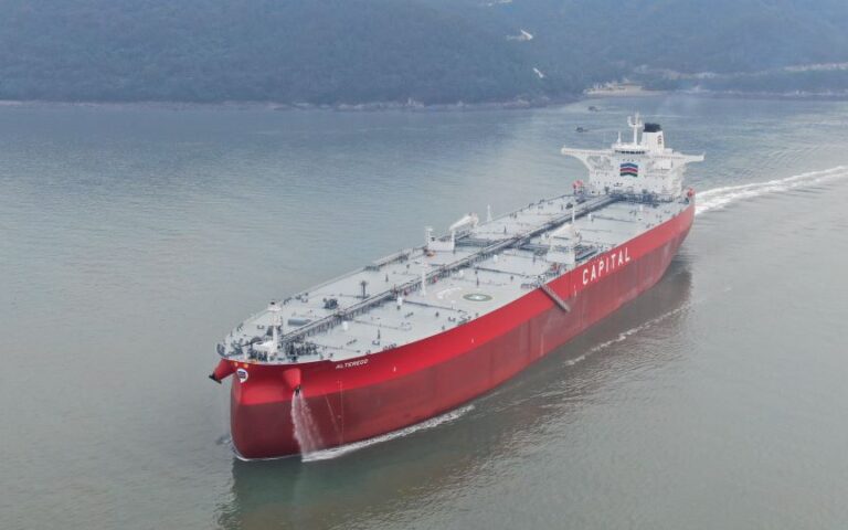 H Capital Ship Management Corp. παρέλαβε το νεότευκτο πλοίο M/T Alterego