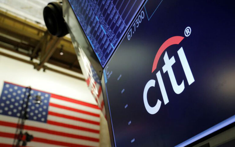Citigroup: Μείωση κερδών, εντός των εκτιμήσεων η πορεία το γ΄ τρίμηνο 