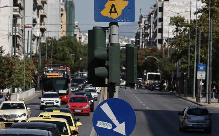 Δακτύλιος: Επανέρχεται τη Δευτέρα στο κέντρο της Αθήνας – Τι πρέπει να προσέξετε