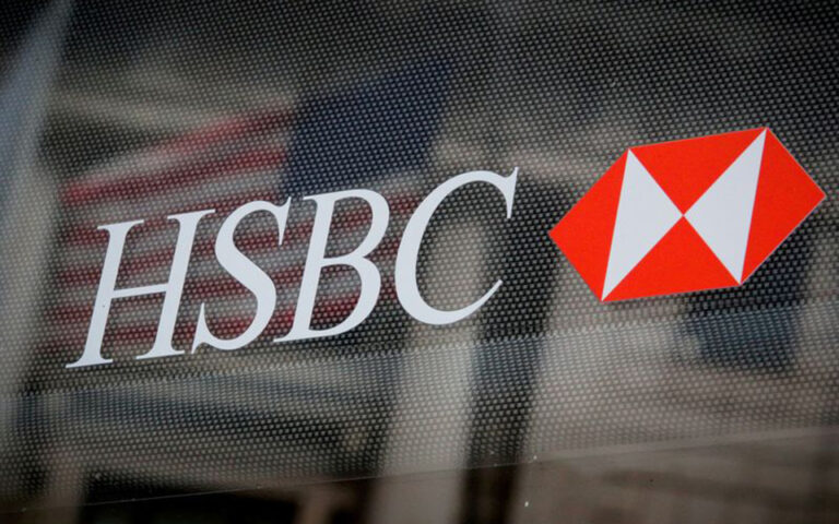 Η HSBC περικόπτει έως και το 15% των ανώτατων στελεχών της παγκοσμίως