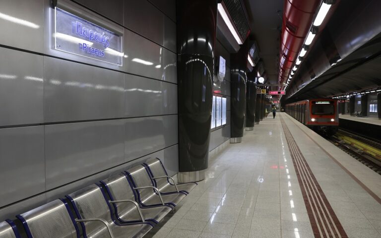 Μετρό: Κλειστός αυτό το Σαββατοκύριακο ο σταθμός «Νίκαια» της γραμμής 3