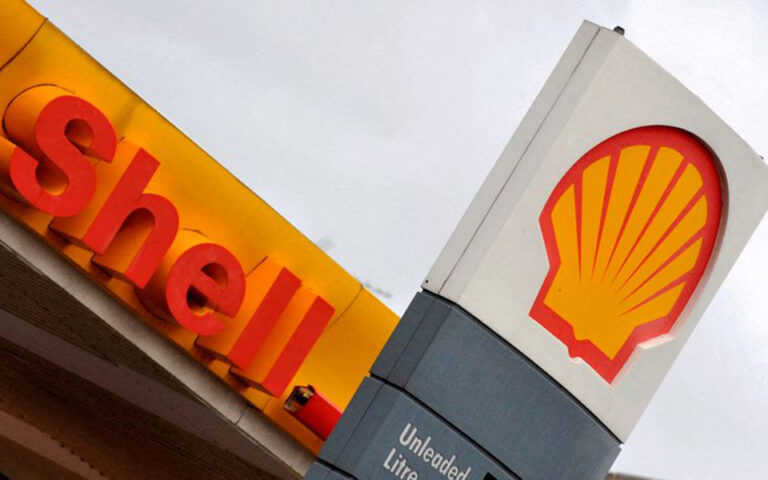 Shell: Στα 9,45 δισ. δολάρια τα κέρδη του γ΄ τριμήνου