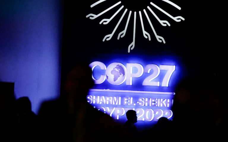 COP27: Παρατείνεται μέχρι το Σάββατο η διάσκεψη του ΟΗΕ για το κλίμα