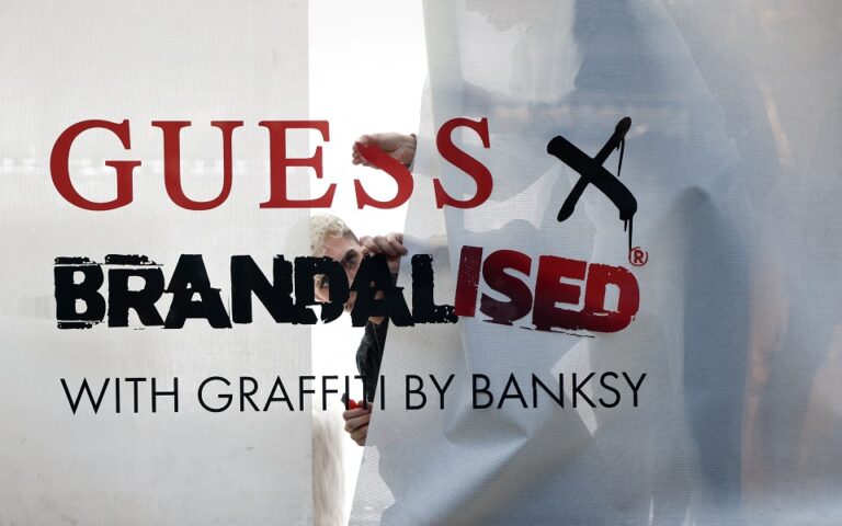 Banksy εναντίον Guess: Με έκλεψαν, γιατί να μην τους κλέψετε κι εσείς;