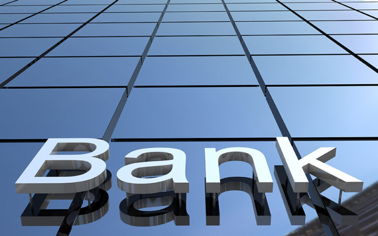 Η επιστροφή των αυξανόμενων επιτοκίων – 10 τάσεις για τις τράπεζες το 2023