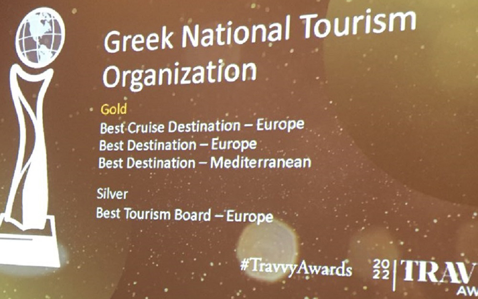 Ελλάδα και ΕΟΤ πρωταγωνίστησαν στα αμερικανικά τουριστικά Travvy Awards 2022
