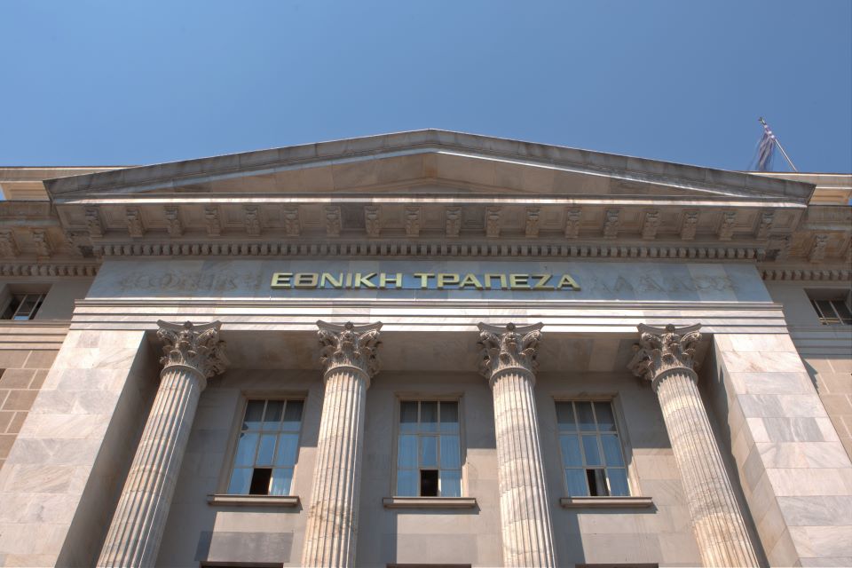 ΕΤΕ: Οι κλάδοι που δίνουν ώθηση στις ελληνικές εξαγωγές