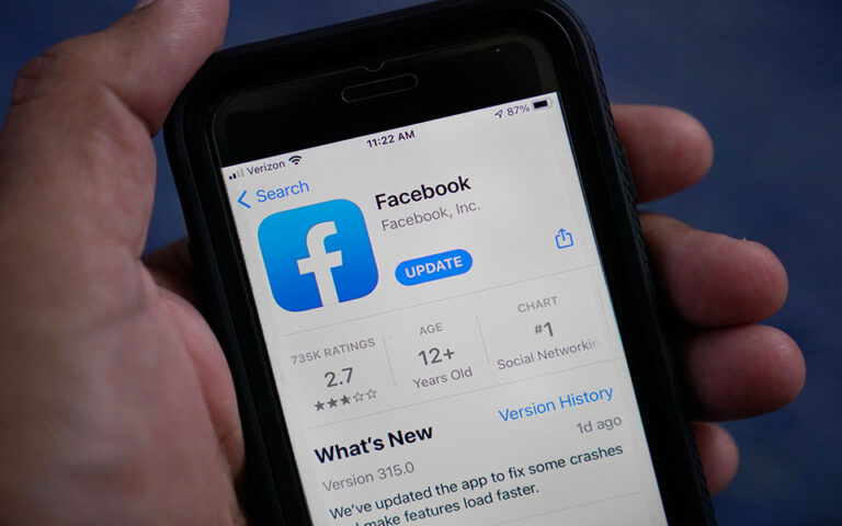 Facebook: Ένας εμφύλιος, η ρητορική του μίσους και μια αγωγή 2 δισ. δολαρίων
