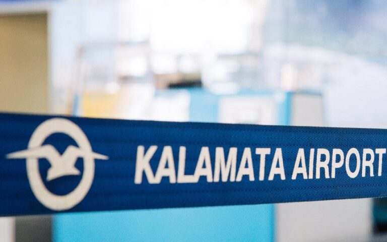 Τέσσερα ισχυρά σχήματα για το αεροδρόμιο της Καλαμάτας