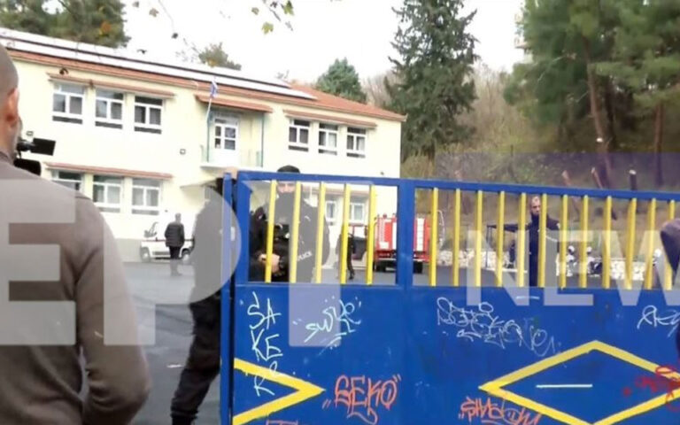 Σέρρες: Έκρηξη σε λεβητοστάσιο δημοτικού σχολείου – Νεκρό ένα παιδί