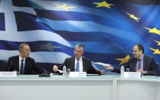 ΕΤΕπ: Πόροι 900 εκατ. για επενδύσεις στην Ελλάδα – Στο επίκεντρο πράσινη και ψηφιακή μετάβαση