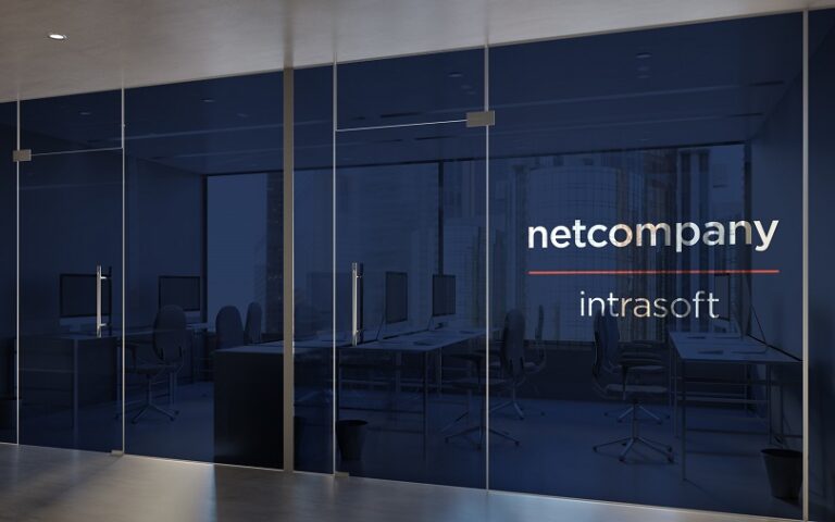 Netcompany-Intrasoft: Ανέλαβε νέο έργο για τον ψηφιακό μετασχηματισμό της Δικαιοσύνης