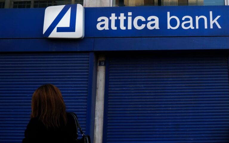Επανέρχεται το ενδιαφέρον της Thrivest Holdings για την Attica Bank