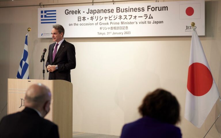 Κυρ. Μητσοτάκης στην Ιαπωνία: Η Ελλάδα ελκυστικός προορισμός για ξένες επενδύσεις