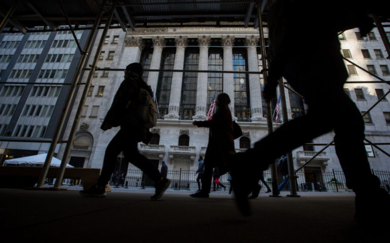 Wall Street:  Ισχυρές απώλειες με φόντο τον υψηλό πληθωρισμό