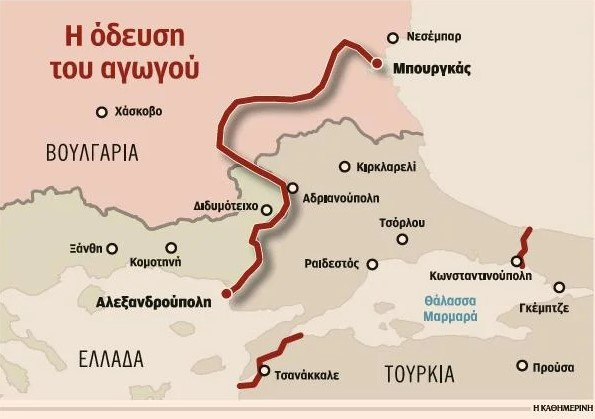 Ενεργειακές συμφωνίες με Βουλγαρία: Για Μπουργκάς – Αλεξανδρούπολη, αποθήκευση αερίου και LNG-1
