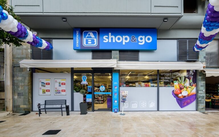 Η ΑΒ συμπληρώνει 150 καταστήματα AB Shop & Go – Στόχος τα 200 ως το τέλος της χρονιάς