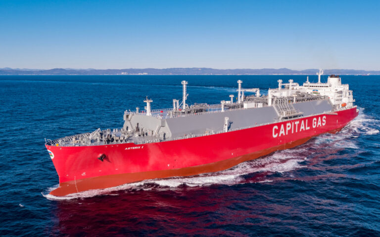 Capital Gas: Με ελληνική σημαία πλέει το LNG Carrier «Αρίσταρχος»