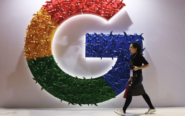 Νότια Κορέα: Πρόστιμο 32 εκατ. δολαρίων στην Google για απομάκρυνση ανταγωνιστή της από την αγορά 