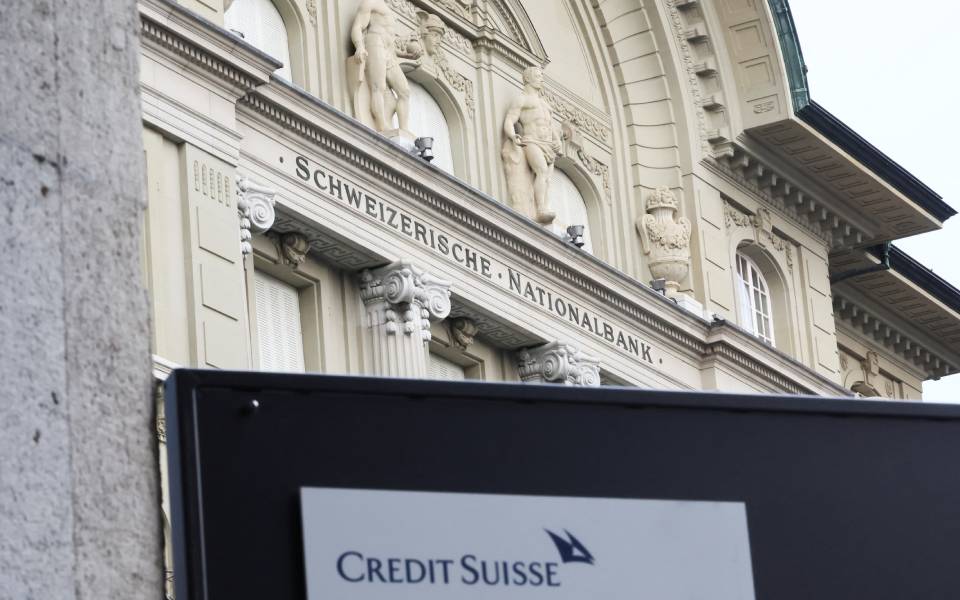 Credit Suisse: ΗΠΑ και Βρετανία χαιρετίζουν την εξαγορά της από τη UBS