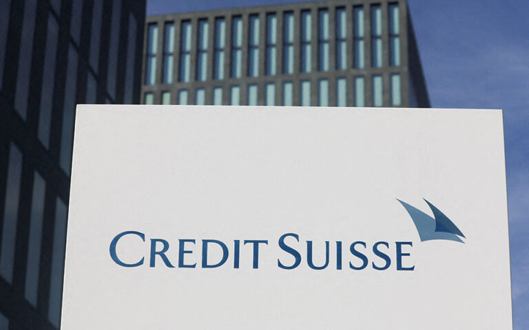 Ελβετία: Η UBS συμφώνησε να αγοράσει την Credit Suisse για πάνω από 2 δισ. δολάρια