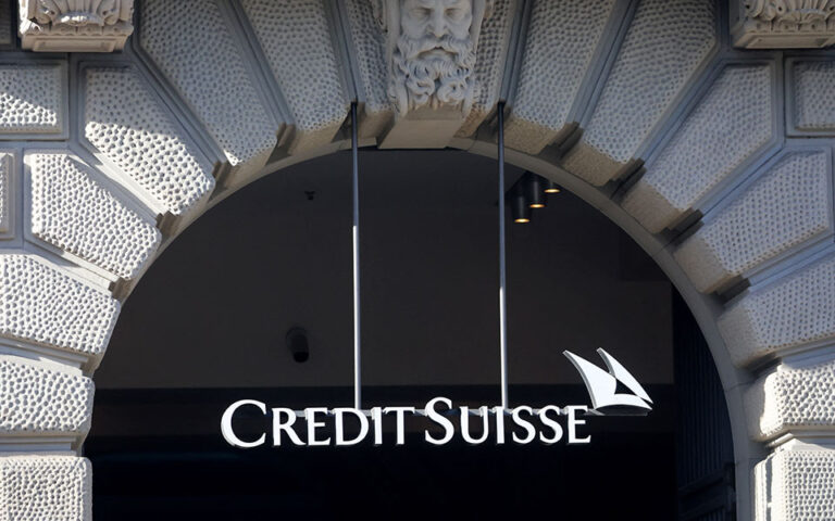 Credit Suisse: Οι ελβετικές αρχές εξετάζουν την πλήρη η μερική κρατικοποίησή της