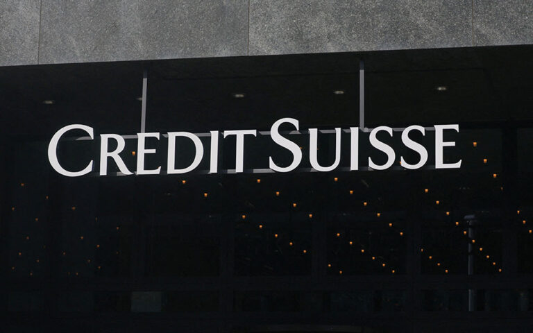 Ελβετία: Αναστολή της καταβολής μπόνους σε τραπεζίτες της Credit Suisse