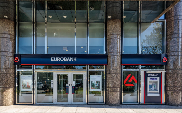 Eurobank: Πουλά τη θυγατρική της στη Σερβία – Στα 280 εκατ. ευρώ η αξία