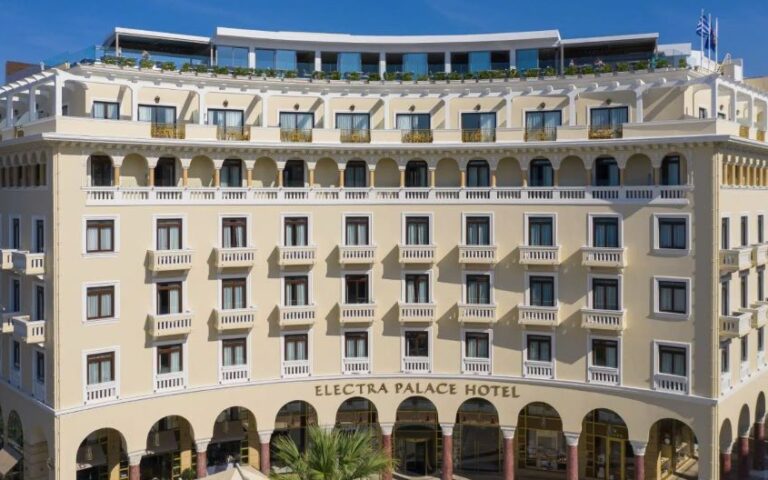 Νέο 5στερο στη Θεσσαλονίκη – Στην Electra Hotels το οικόπεδο στην Τσιμισκή και Εθνικής Αμύνης