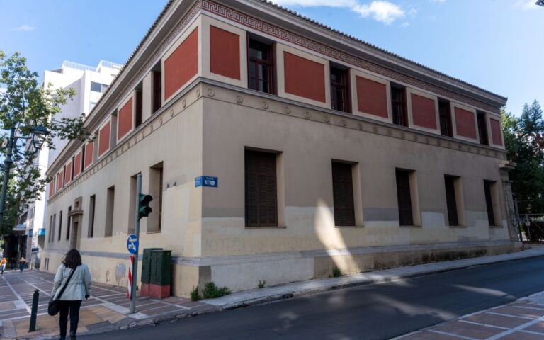 Στον Δήμο Αθηναίων παραχωρείται το κτίριο του Παλαιού Εθνικού Τυπογραφείου