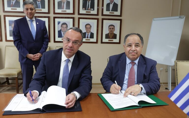 Μνημόνιο Συνεργασίας των Υπουργείων Οικονομικών Ελλάδας και Αιγύπτου