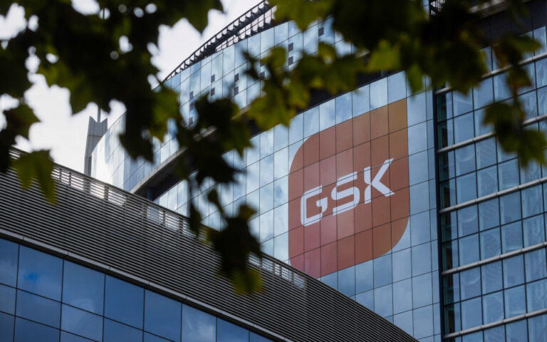 Η GSK θα πωλήσει μερίδιο 1 δισ. δολ. στη Haleon μετά την απόσχιση της καταναλωτικής μονάδας