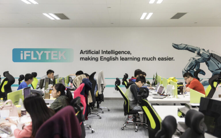 Κίνα: Η Iflytek παρουσιάζει τον αντίπαλο του ChatGPT