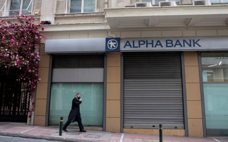 Alpha Bank: Στα 1,70 ευρώ ανεβάζει την τιμή-στόχο η Deutsche Bank – Buy