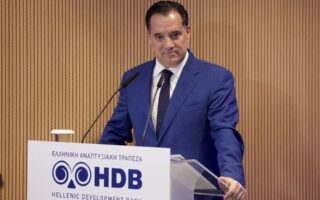 Ελληνική Αναπτυξιακή Τράπεζα: Ξεκινoύν 4 νέα προγράμματα για στήριξη ΜμΕ