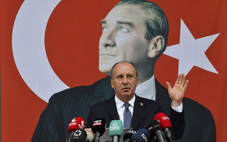 Τουρκία: Αποσύρει την υποψηφιότητά του ο Μουαρέμ Ιντζέ