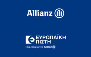 Ενώνονται Allianz Ελλάδος με Ευρωπαϊκή Πίστη – Μετάβαση σε κοινό εμπορικό brand