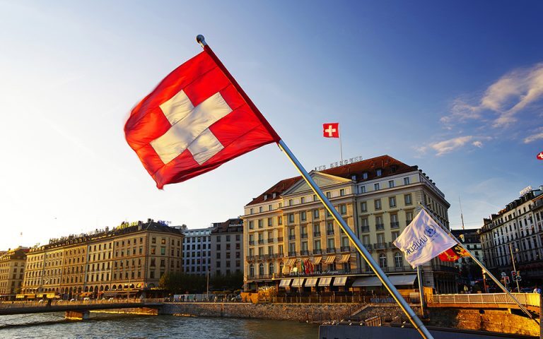 Ελβετία: Σταθερά κράτησε τα επιτόκια η κεντρική τράπεζα